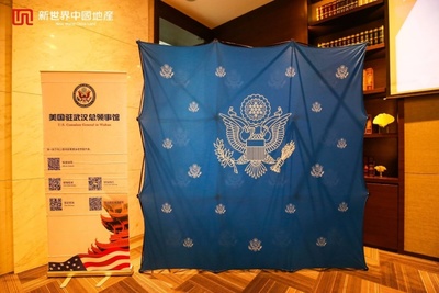 大咖云集|新世界全球職業發展與美式職場文化沙龍璀璨落幕